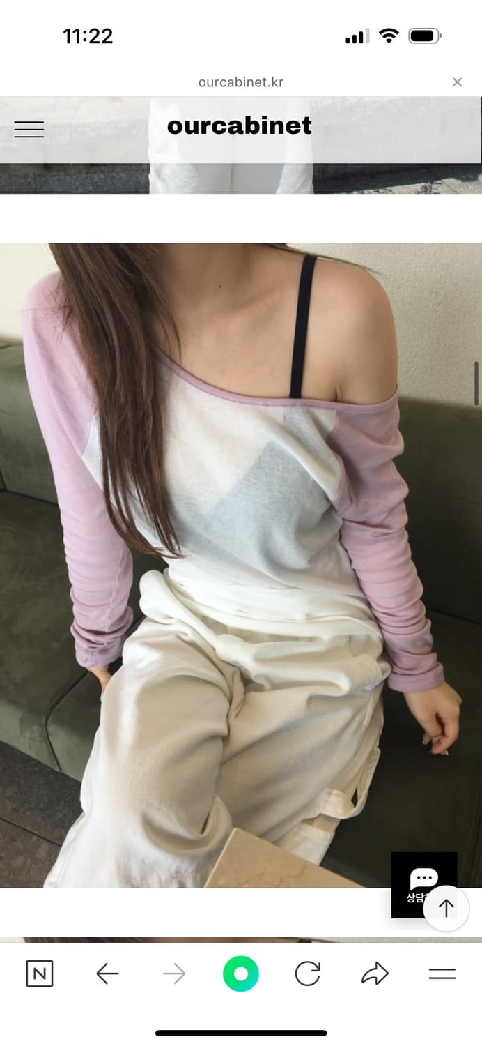 아워캐비넷 하이틴 렝글런 티 긴팔 (핑크) 상품이미지8