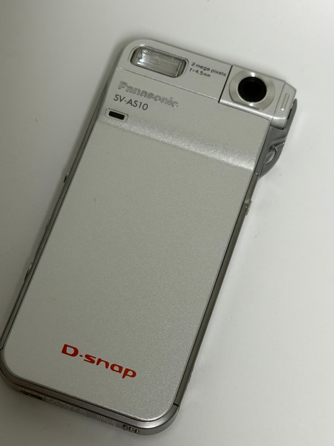 파나소닉 디스냅 sv-as10 실버 상품이미지2