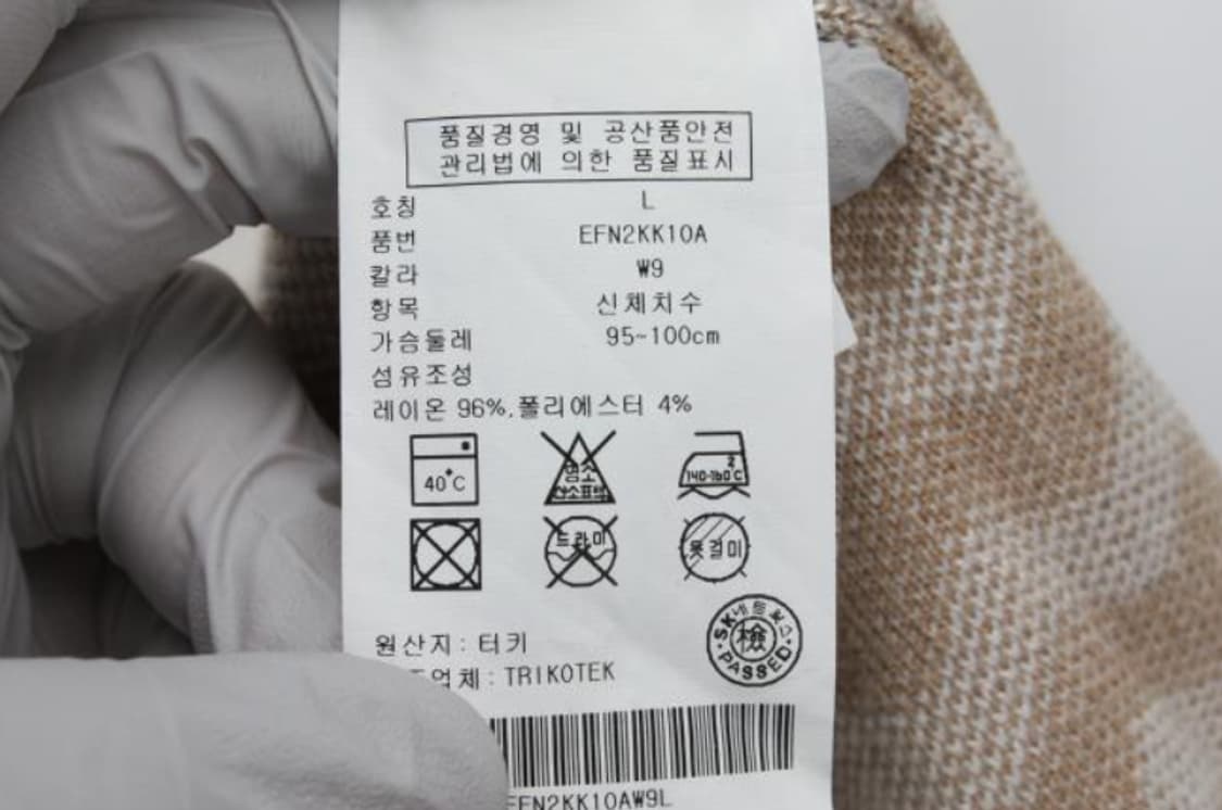 타미힐피거 탑 상품이미지6