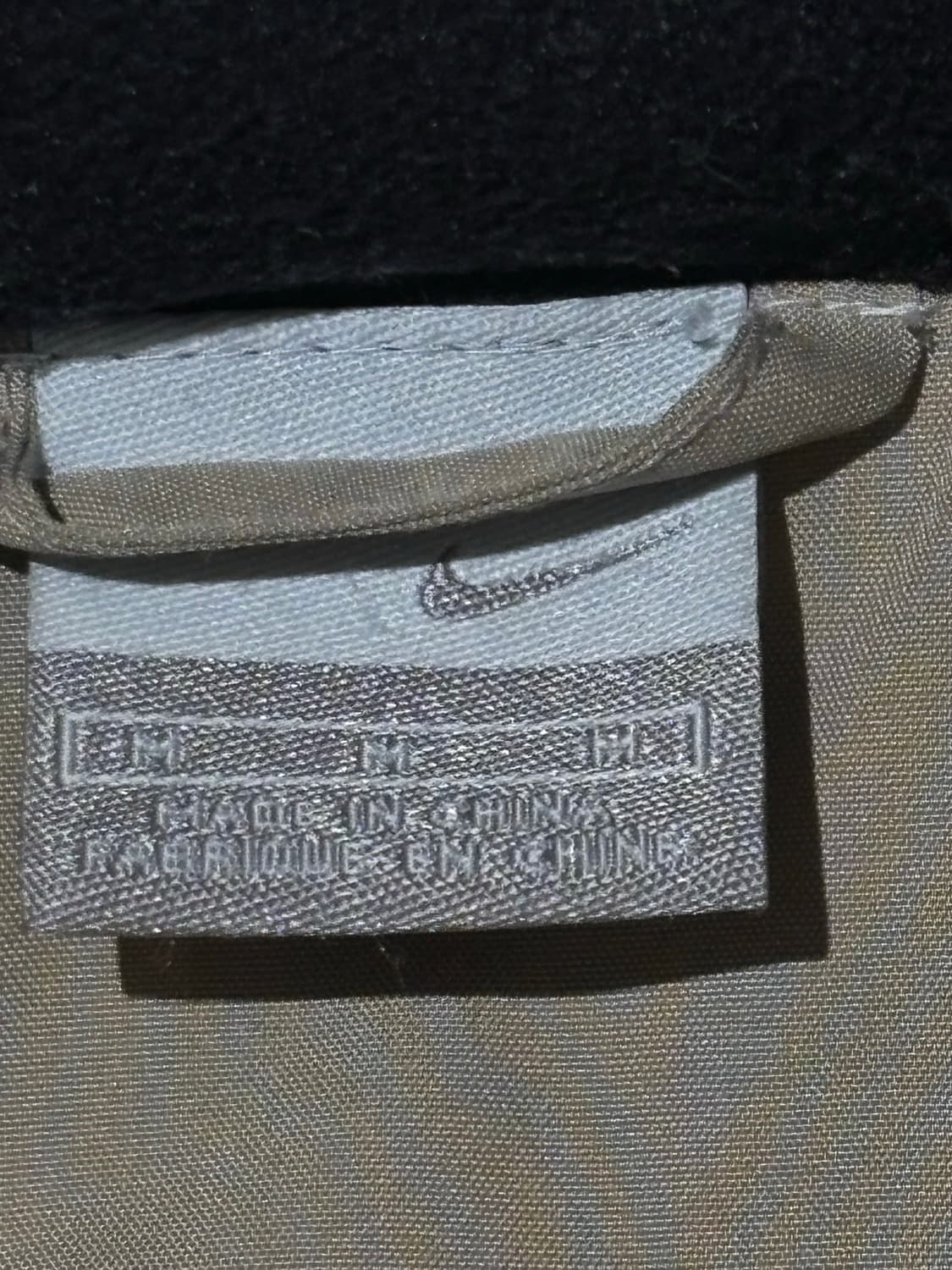 나이키 베이지 스우시 점퍼 상품이미지7