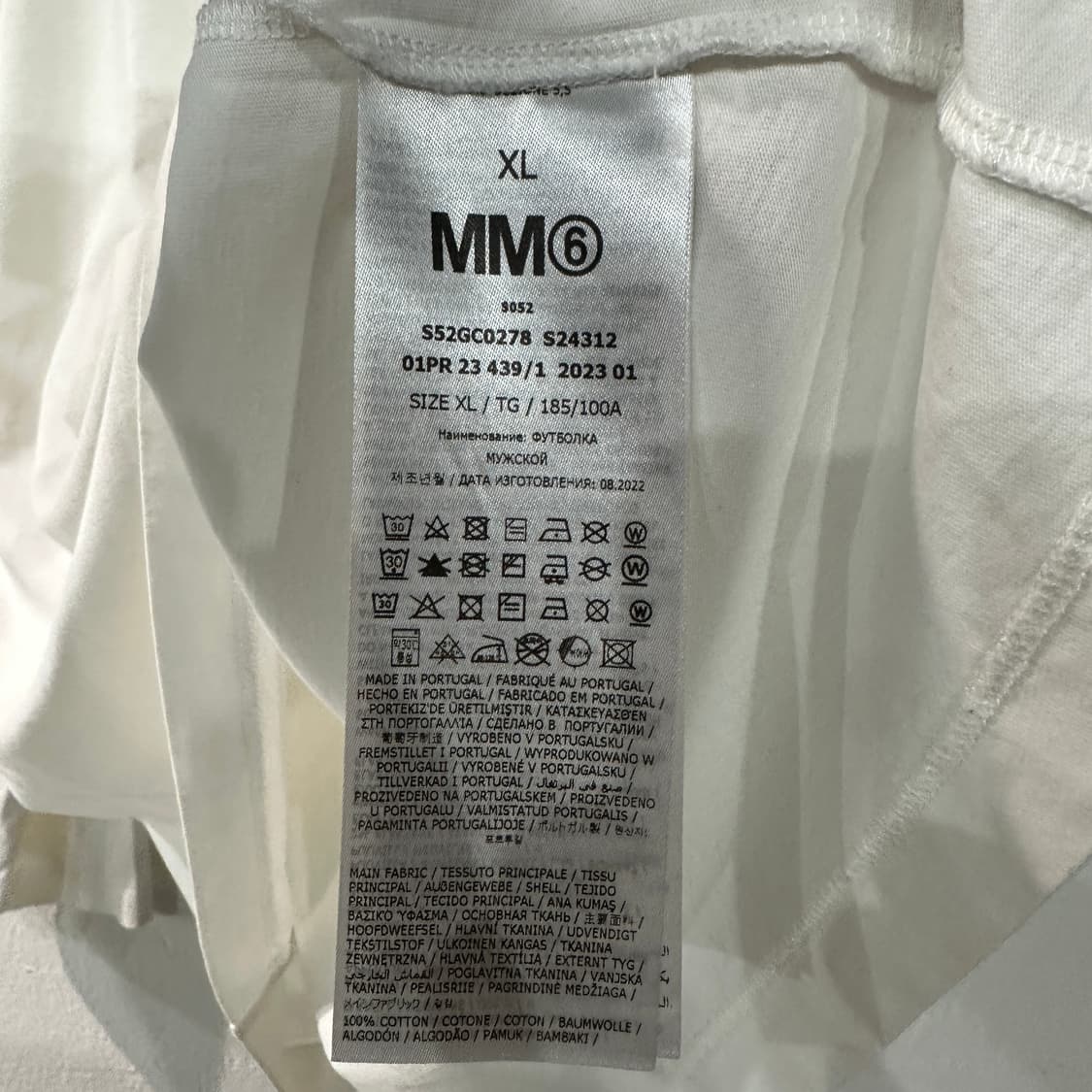 메종마르지엘라 MM6 롱슬리브 긴팔 XL 상품이미지5