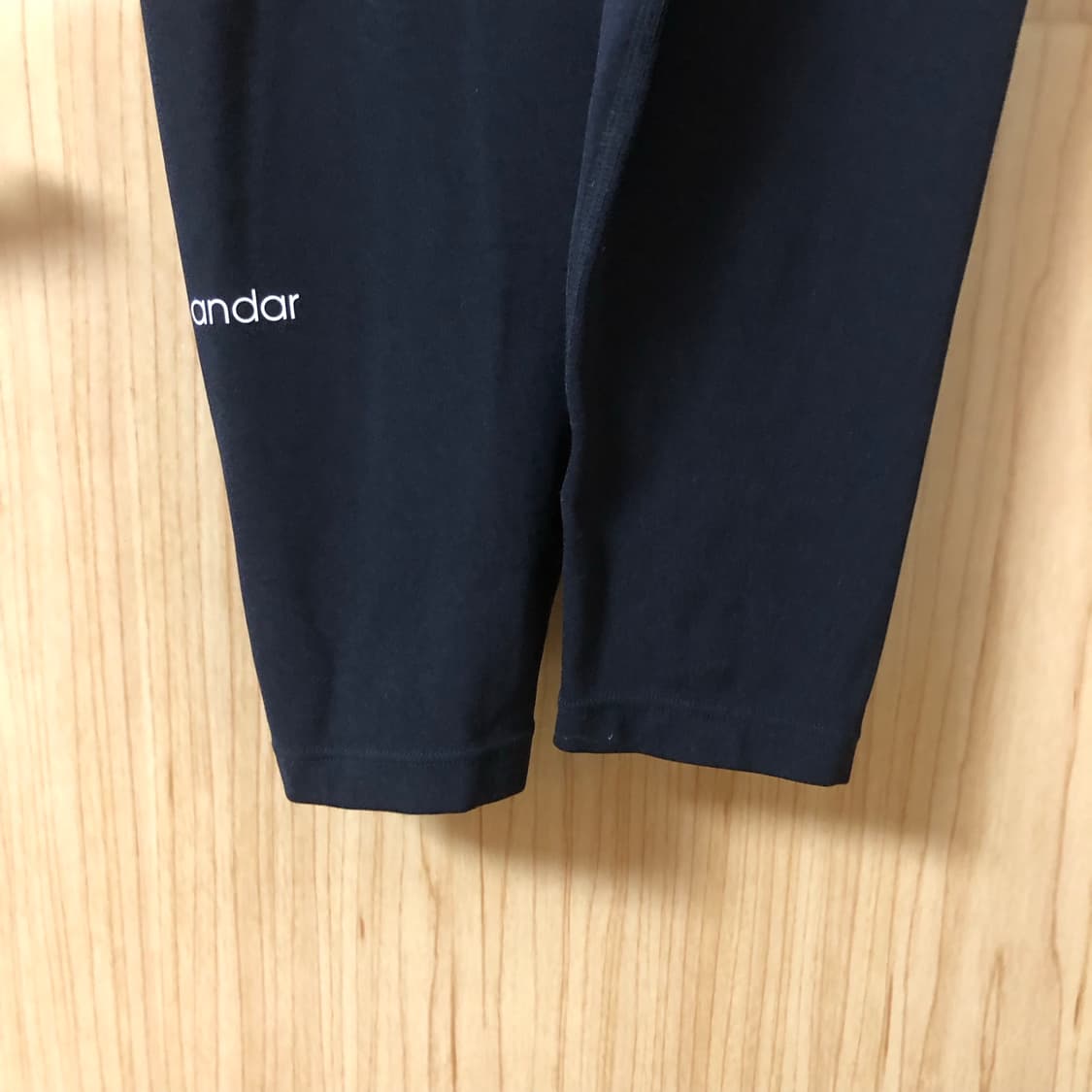 순간의 그 판단이 2 🥬  상품이미지2