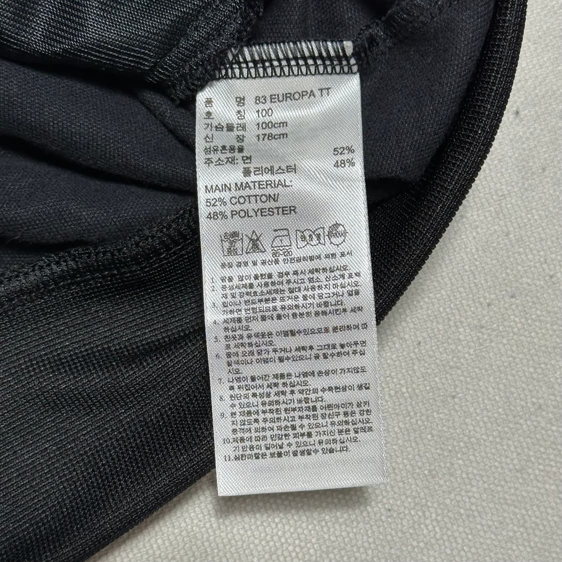 100 아디다스 유랙탑 저지 상품이미지5