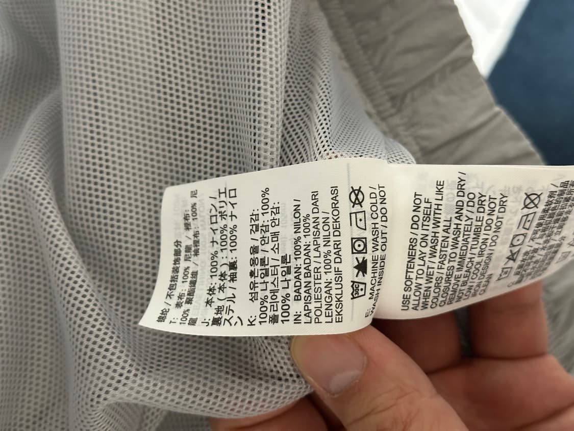 [택포] 나이키 NRG 트랙 자켓 라이트 스모크 그레이  L 상품이미지5