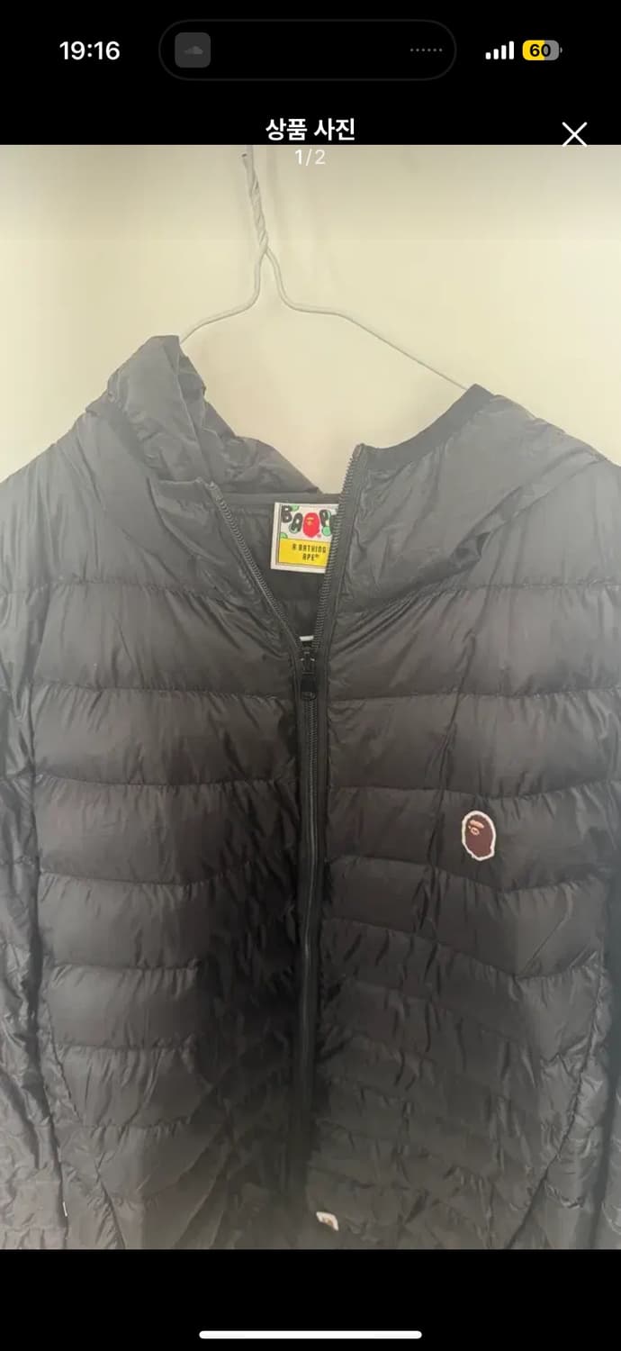 베이프 경량패딩 L 상품이미지1