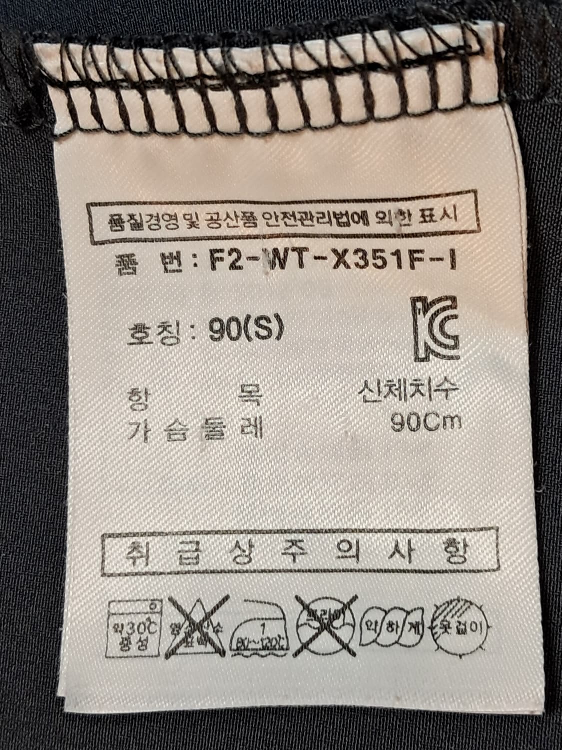 휠라 여성 후드집업 S 상품이미지9