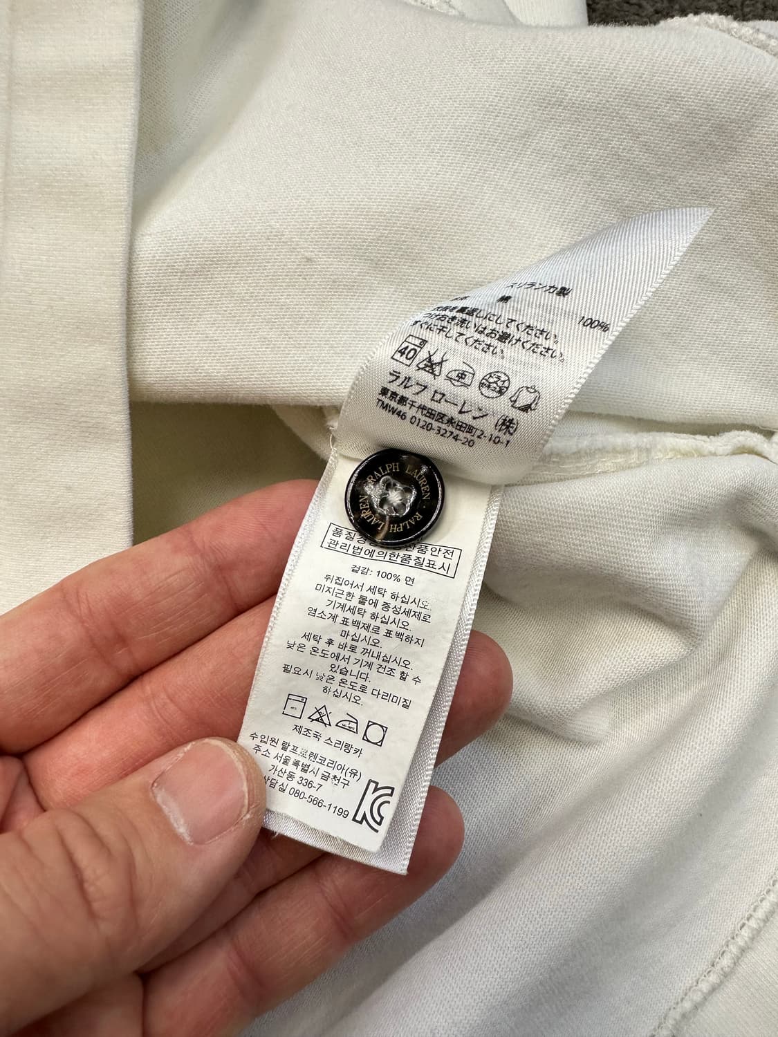 폴로 랄프로렌 USA 럭비티 L 상품이미지8