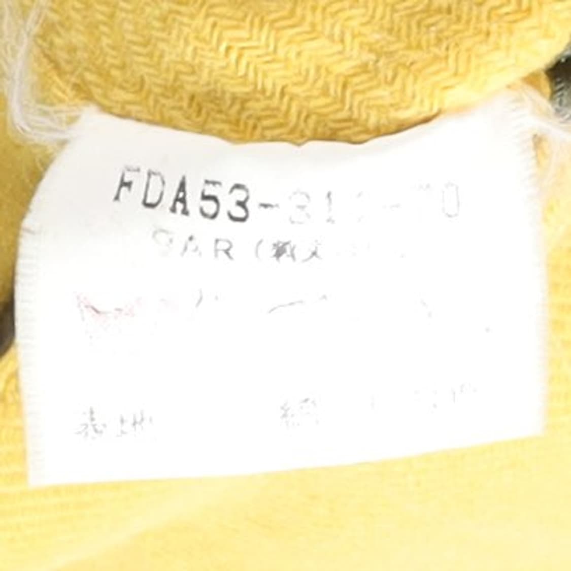 버버리 Burberrys Single Hood Trench Coat 

 상품이미지10