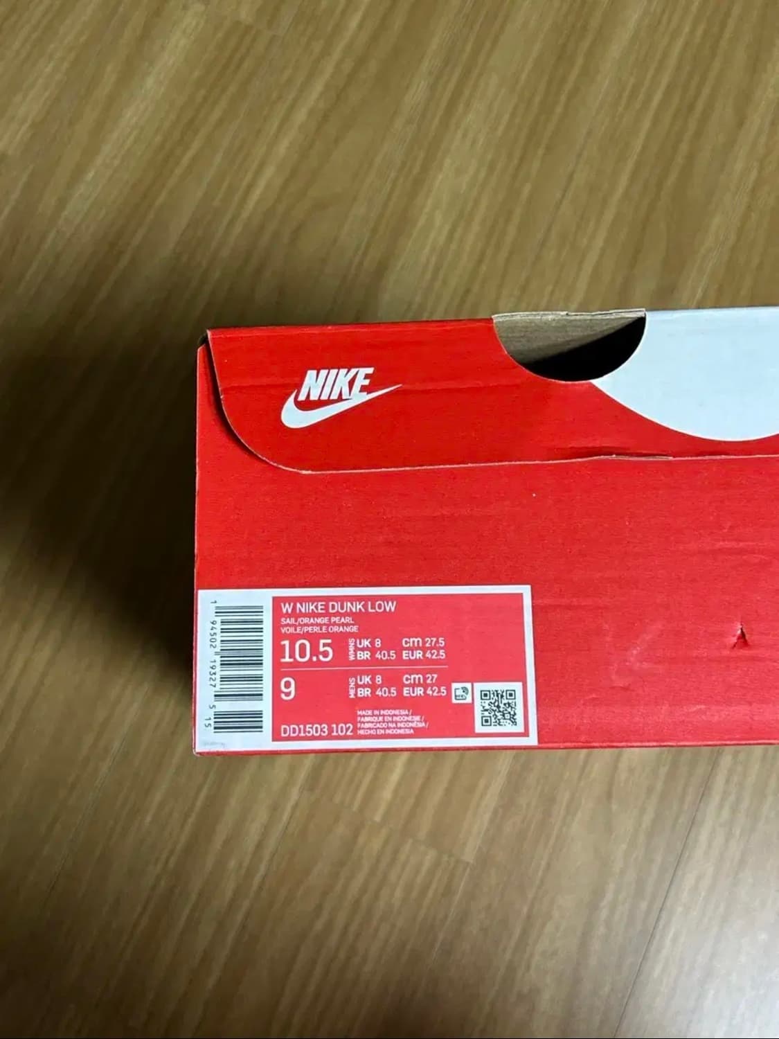 nike 나이키 덩크로우 오렌지 펄 W275 / M270 상품이미지2
