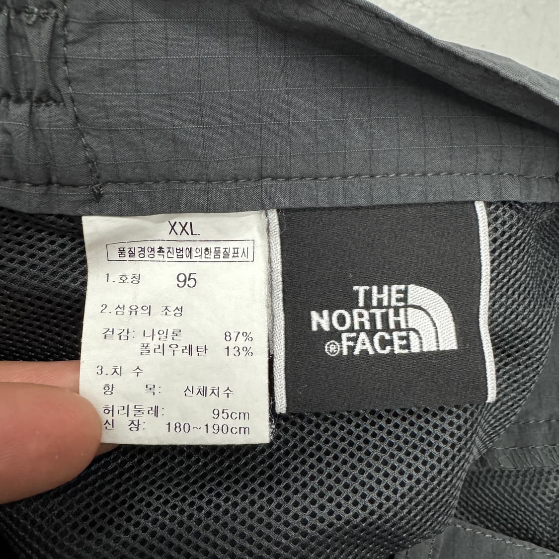 노스페이스 고프코어 쉘 바람막이 트랙팬츠 상품이미지6