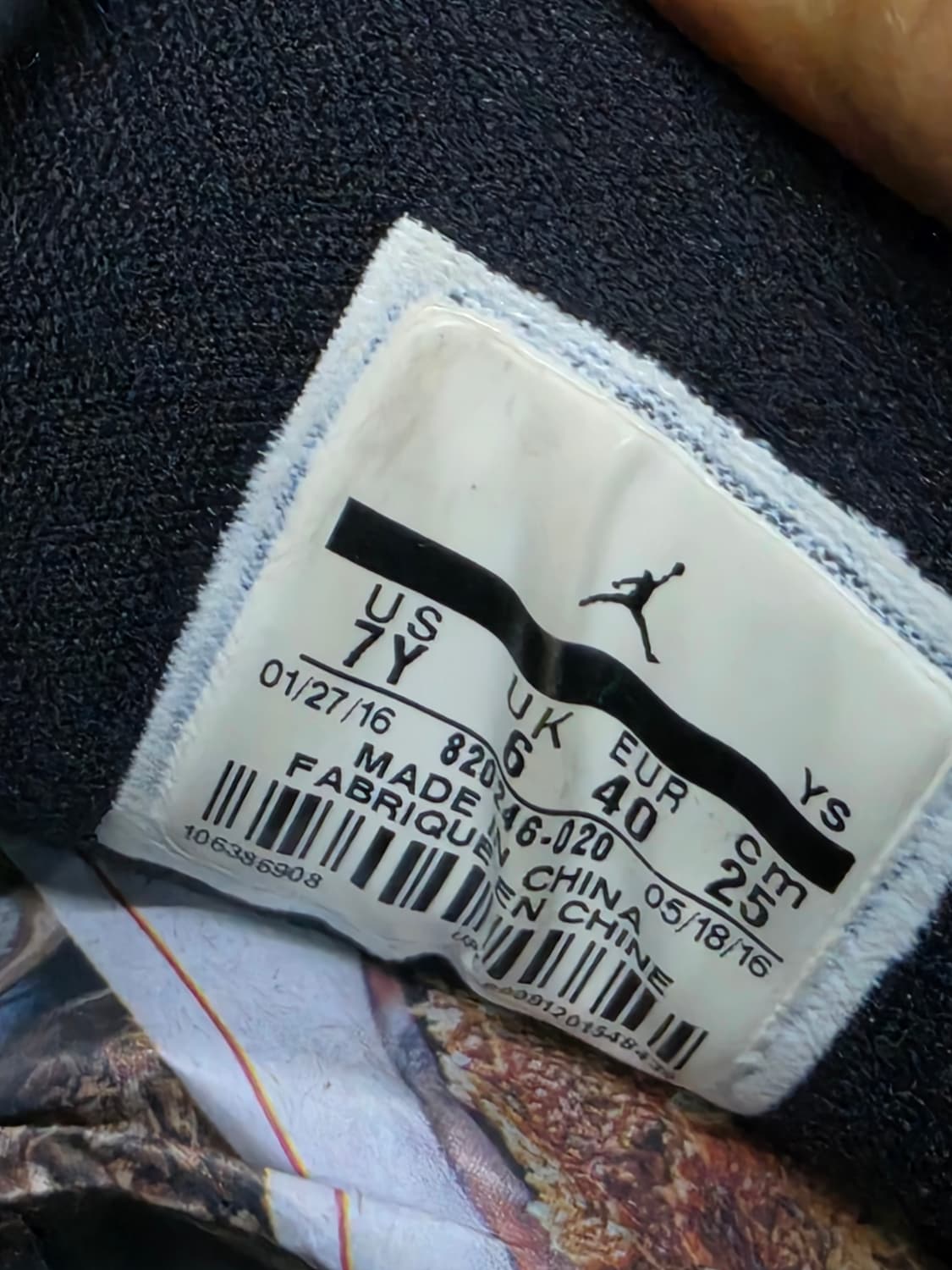 조던 플라이트 오리진3  상품이미지7