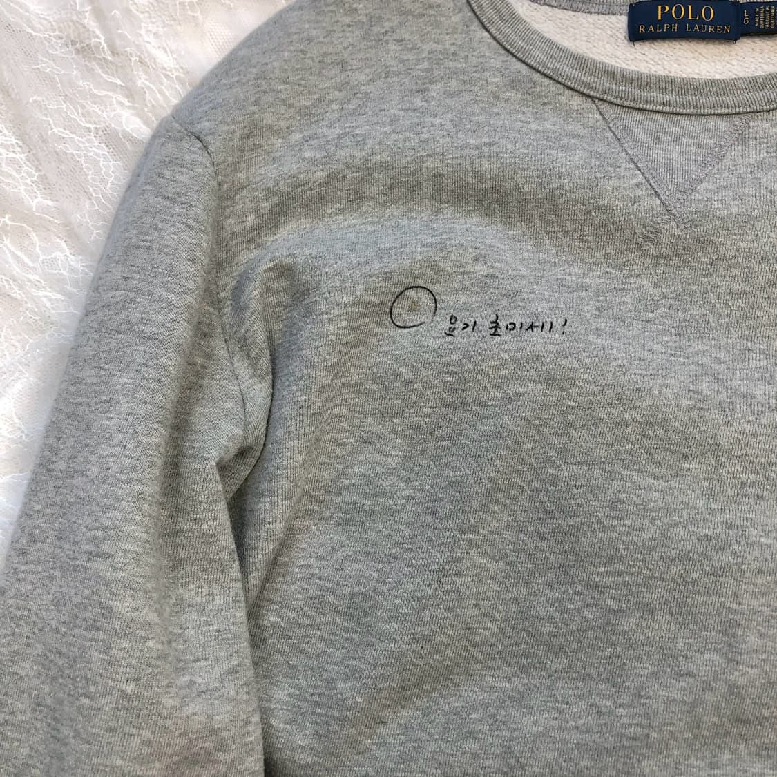 폴로 그레이 맨투맨 상품이미지5