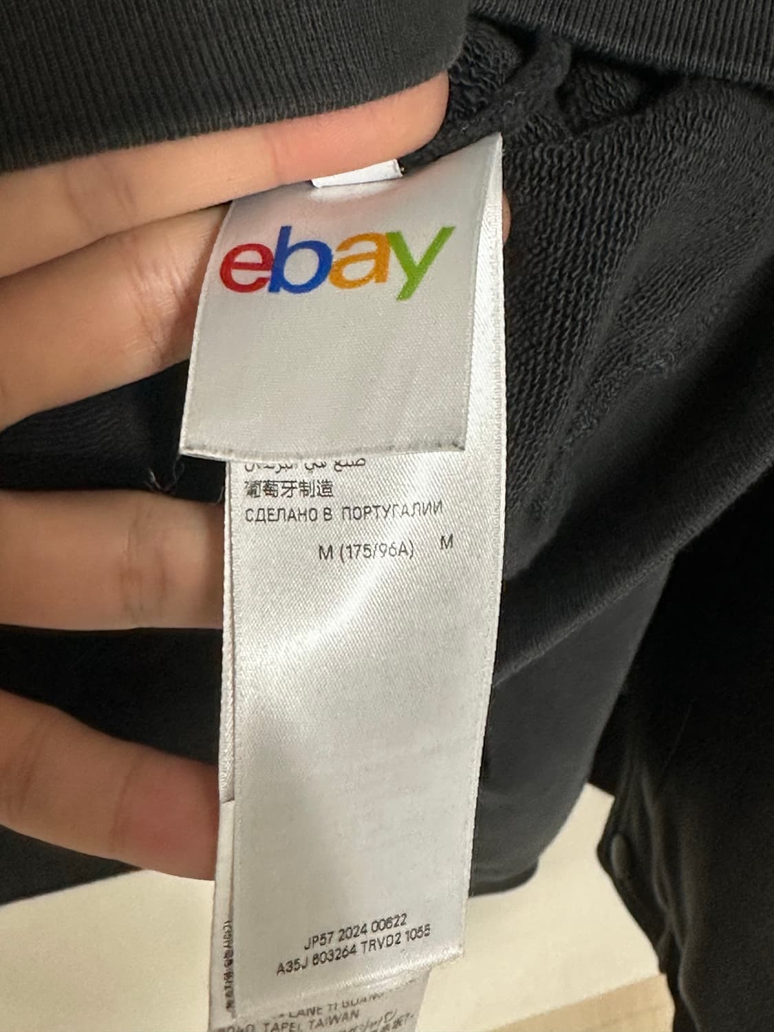발렌시아가 이베이 후드집업 M 상품이미지5