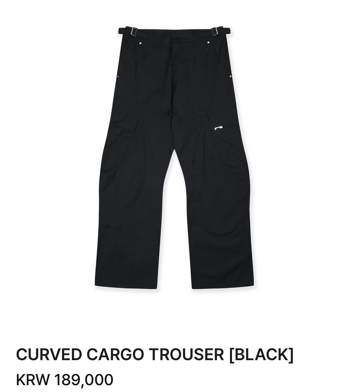 Grailz Curved 카고 투어리스트 워크 팬츠(1) 상품이미지1
