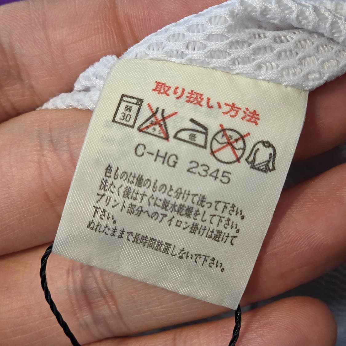 JPN 아식스 레이싱 봄버 점퍼 상품이미지9