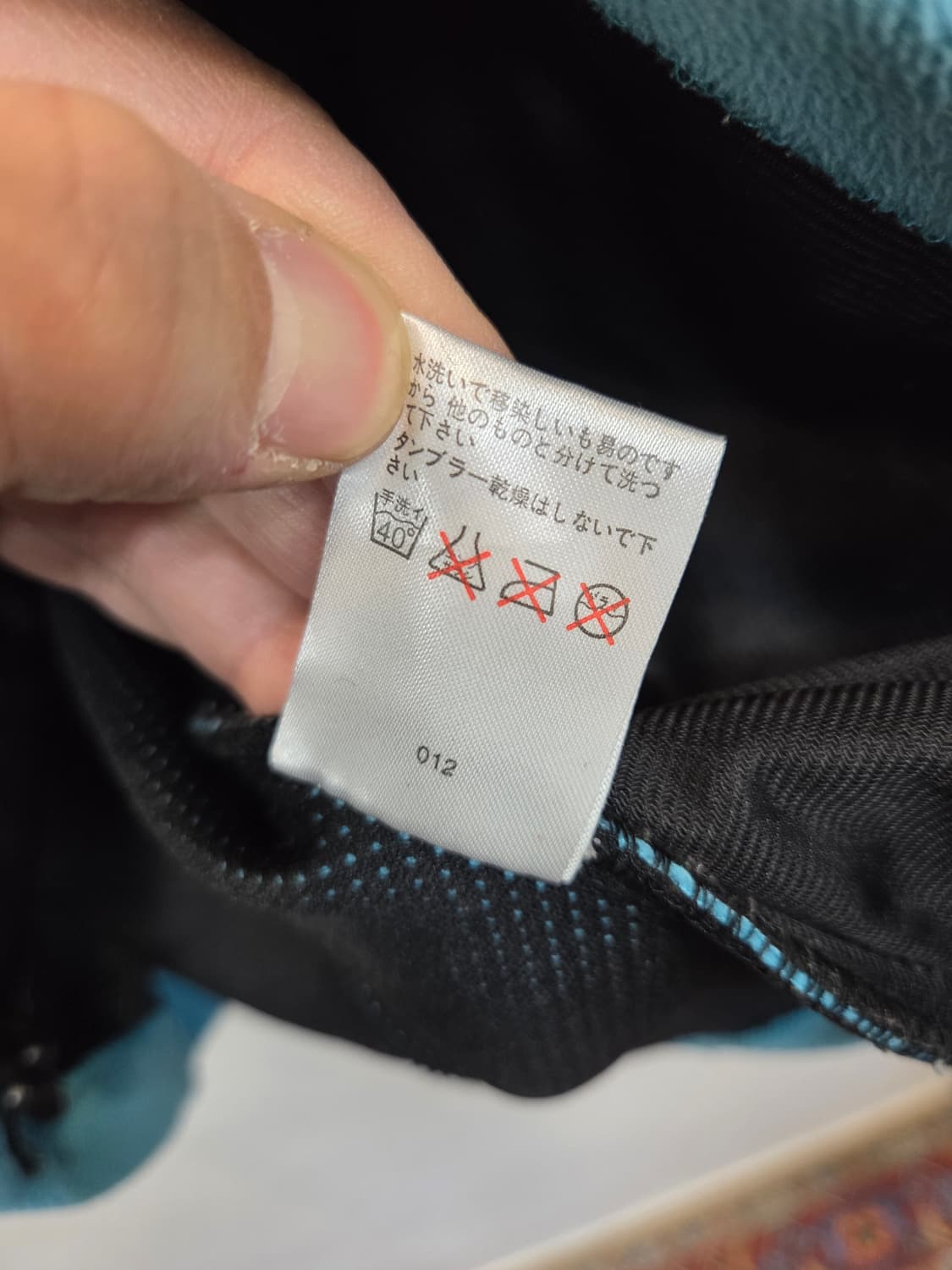 노스페이스 일본판 써밋시리즈 플리스 집업자켓 95 상품이미지5