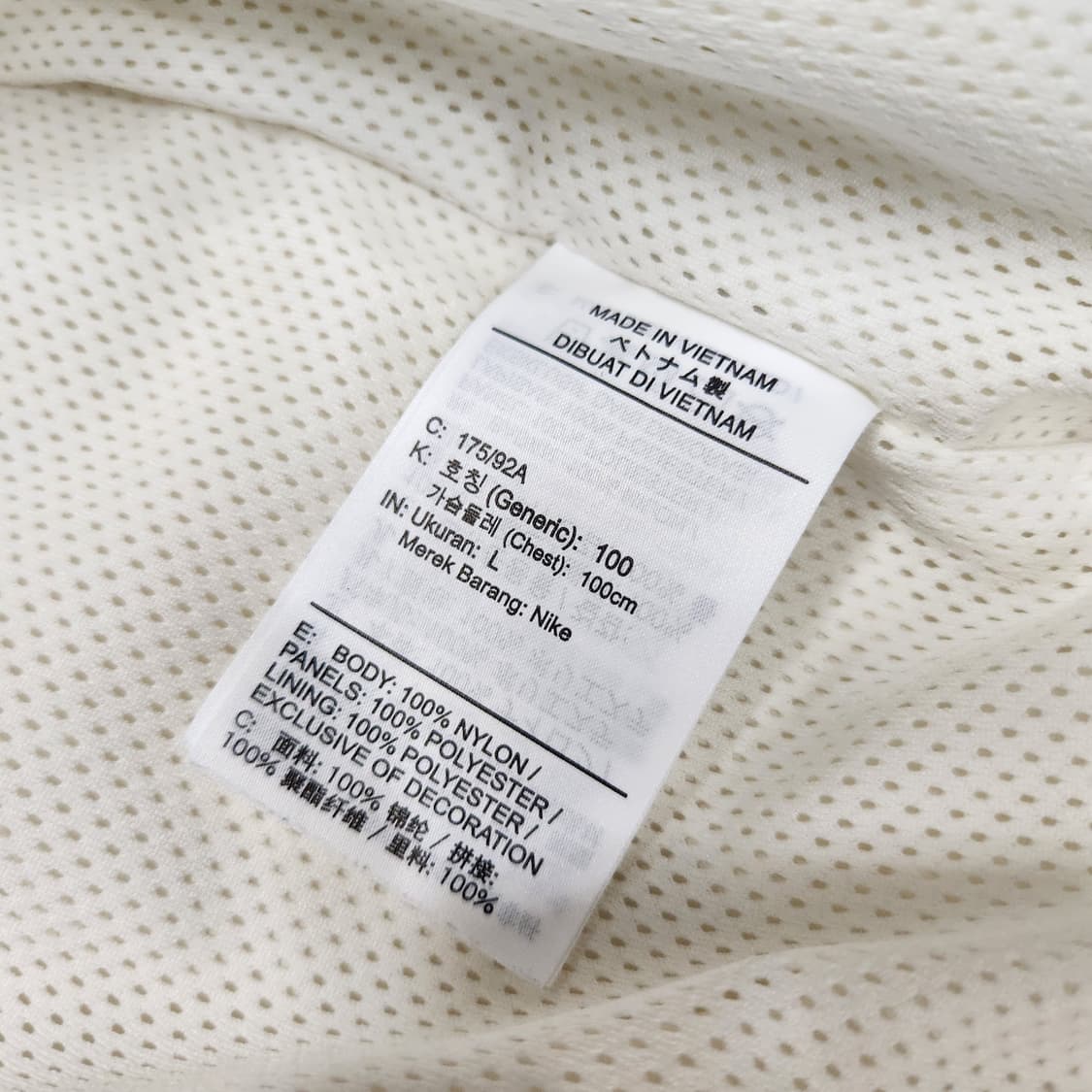 정품 나이키 바람막이 남성 트레이닝 우븐 자켓 L 100 상품이미지9