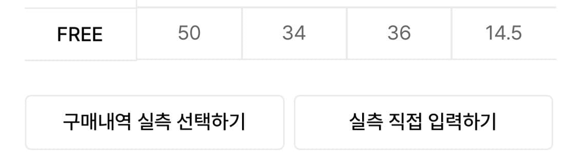 글로니 루나 버니 반팔 상품이미지4