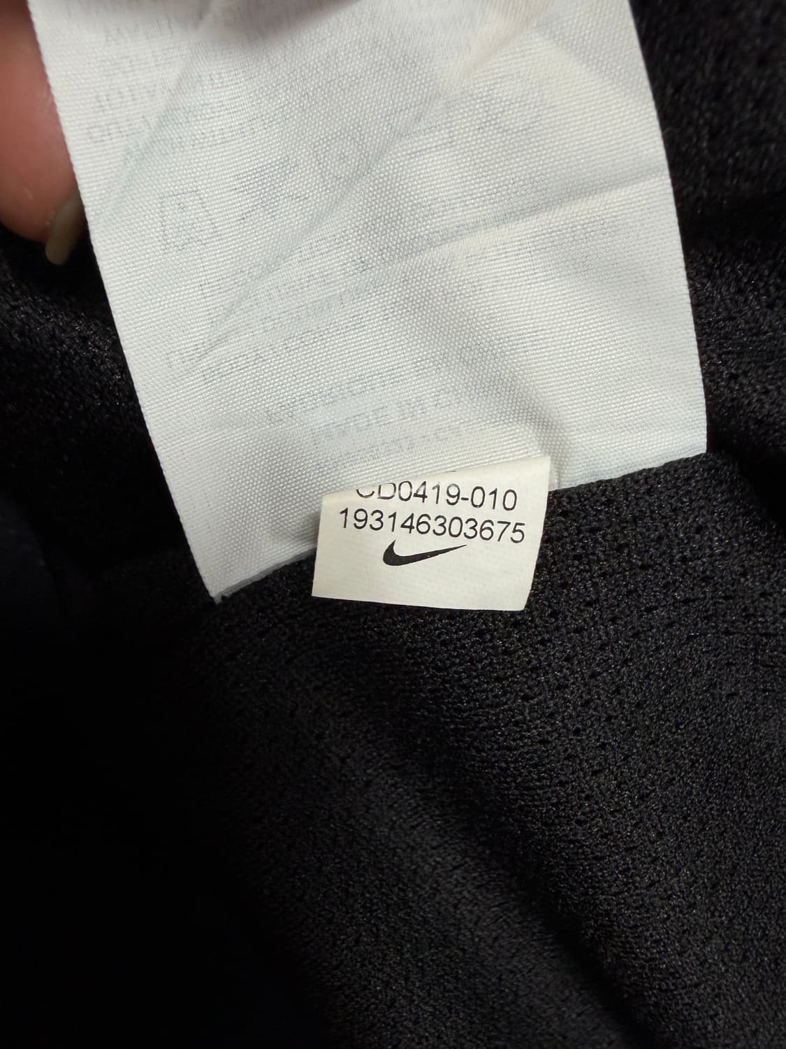 나이키 미드 스우시 아노락 테이핑 바람막이 빅로고 트랙자켓 XL 상품이미지8