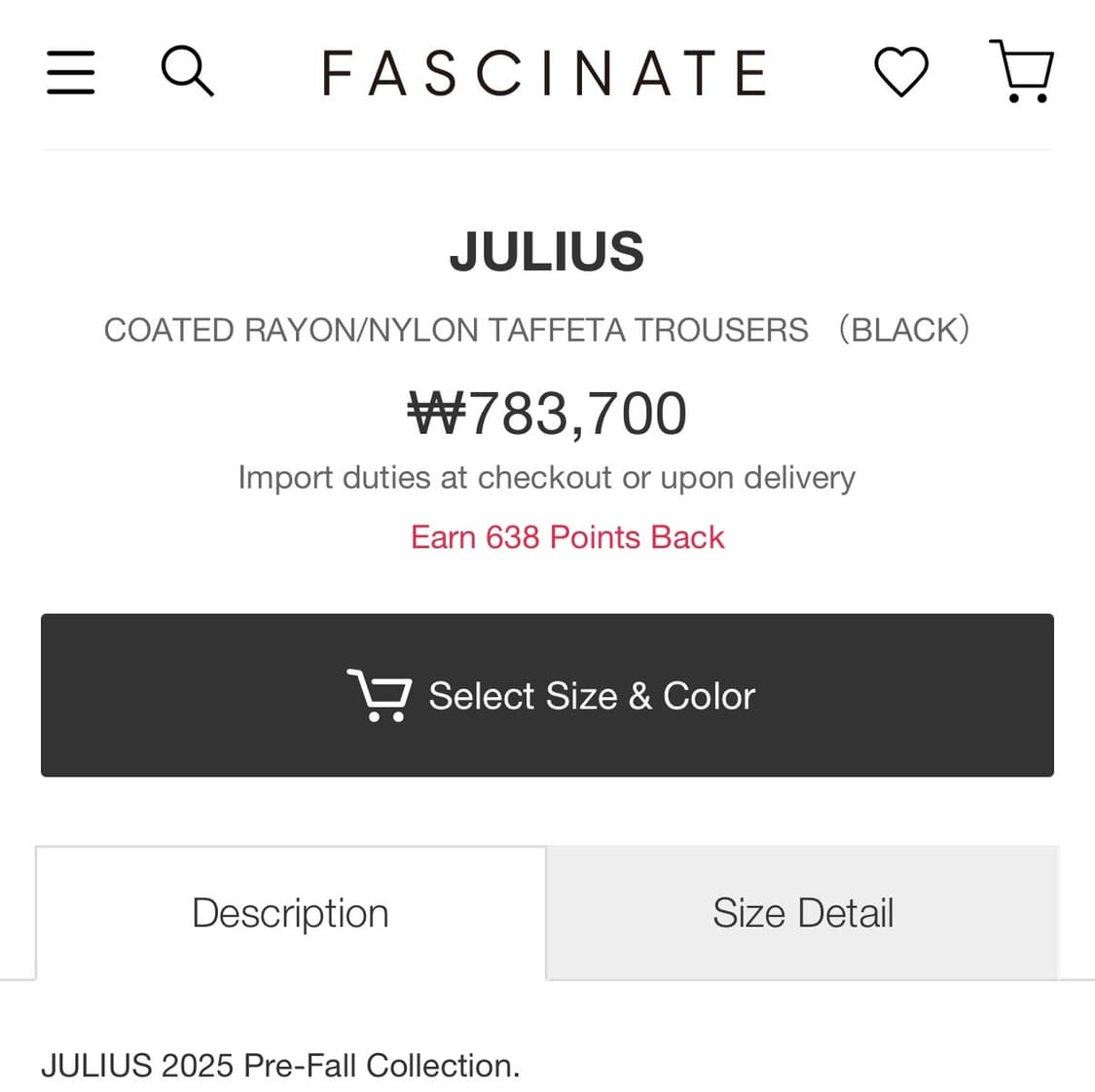 Julius 25pf 코팅 블랙 베셀 디포름 팬츠 상품이미지3