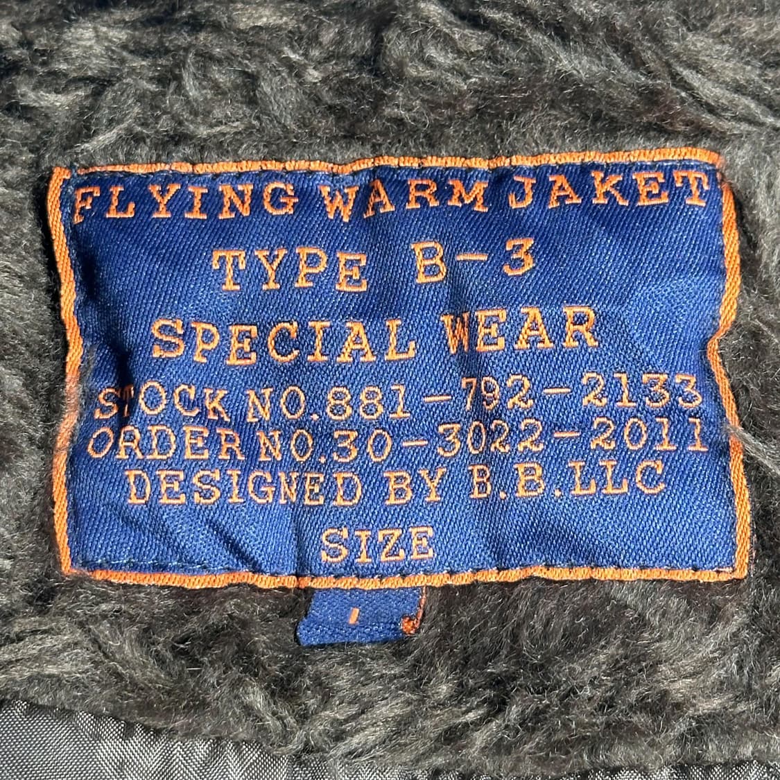 VTG 빈티지 재팬 브라운 무스탕 패딩 점퍼 (L) 상품이미지5