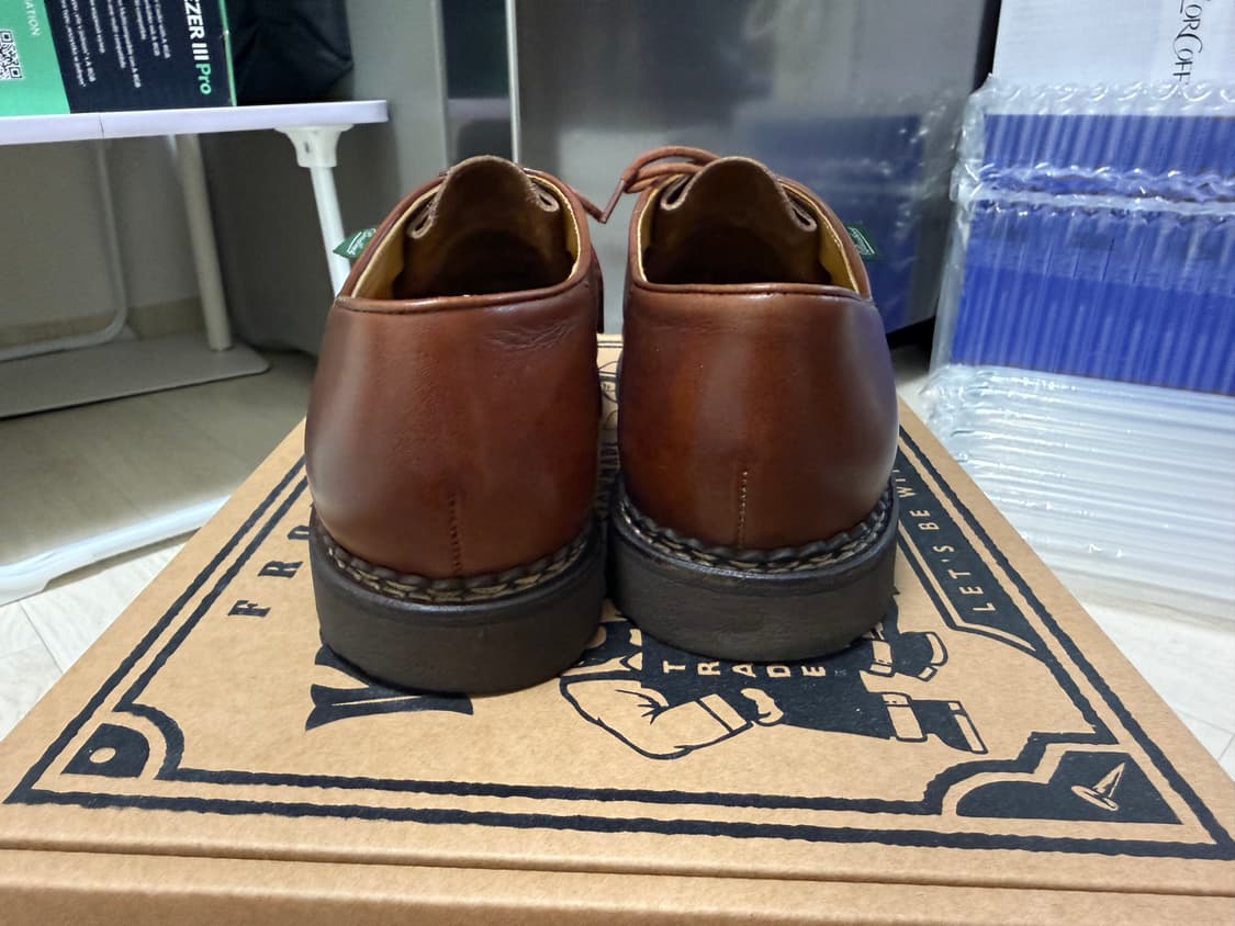 [44] 파라부트 미카엘 마룬 285~290 상품이미지4