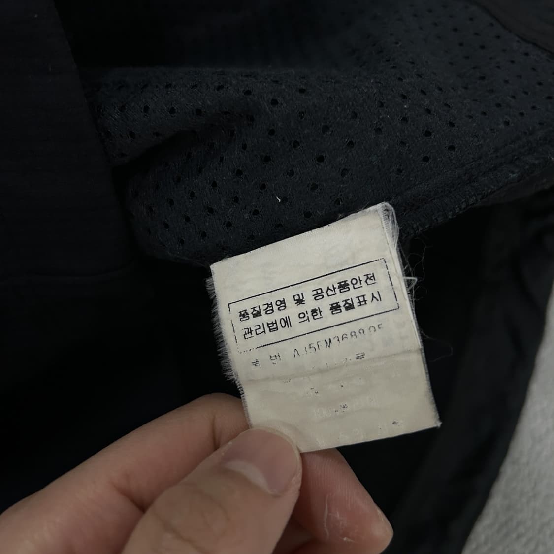 아크테릭스 윈드스토퍼 구형 정품 블랙 자켓 S 상품이미지3