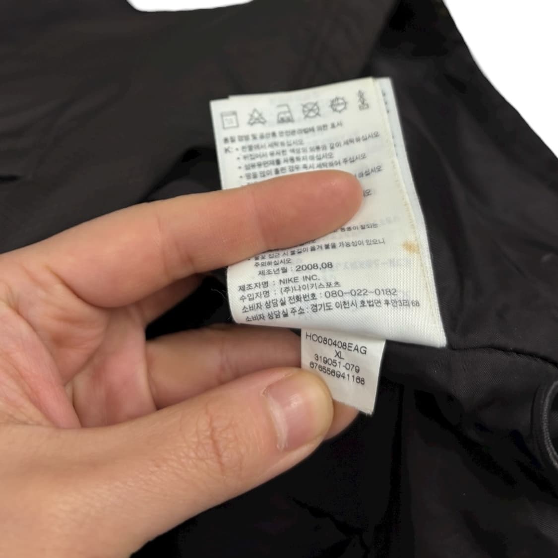 나이키 패딩점퍼 상품이미지7