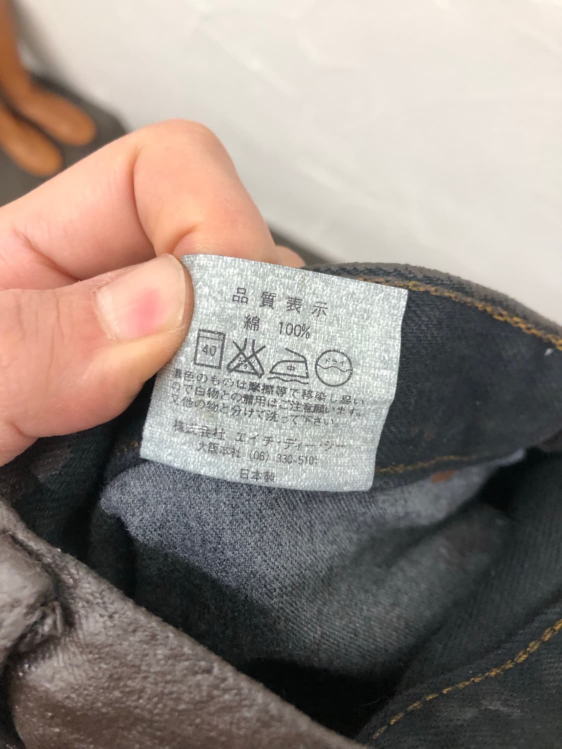 코팅 부츠컷 팬츠 다크 브라운 상품이미지6