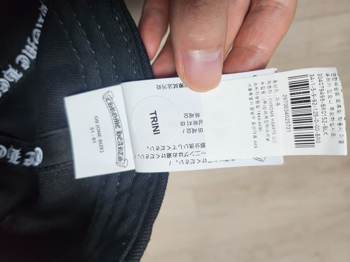 크롬하츠 바인대거 볼캡 상품이미지5