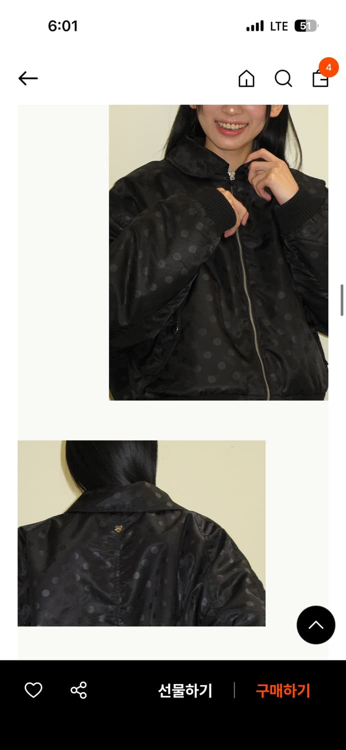 론론 INNER POINTED BOMBER MA-1 JUMPER  상품이미지2