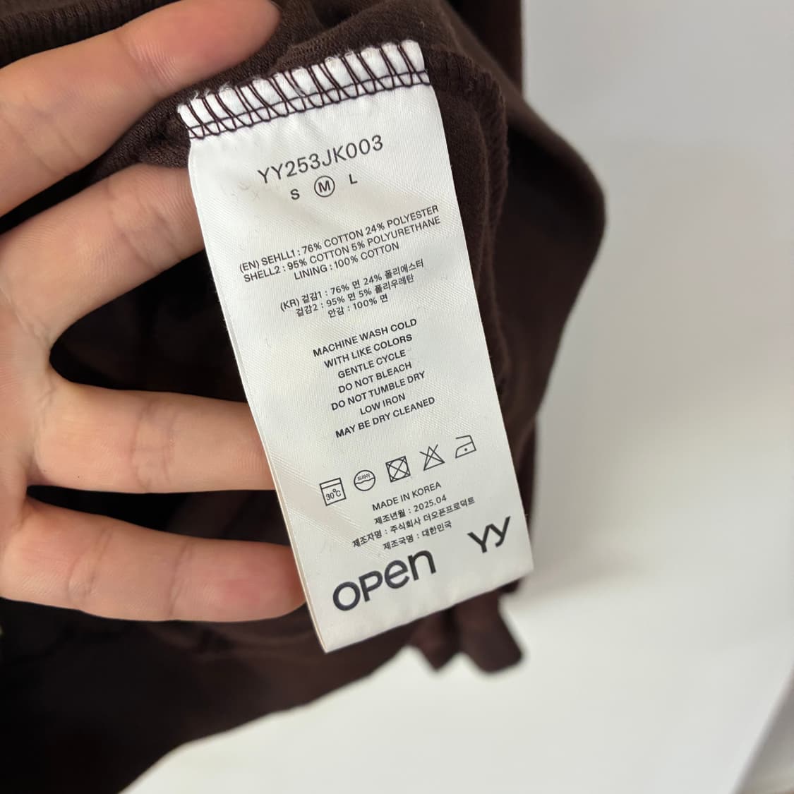 오픈와이와이 벨루어 후드 집업 상품이미지5