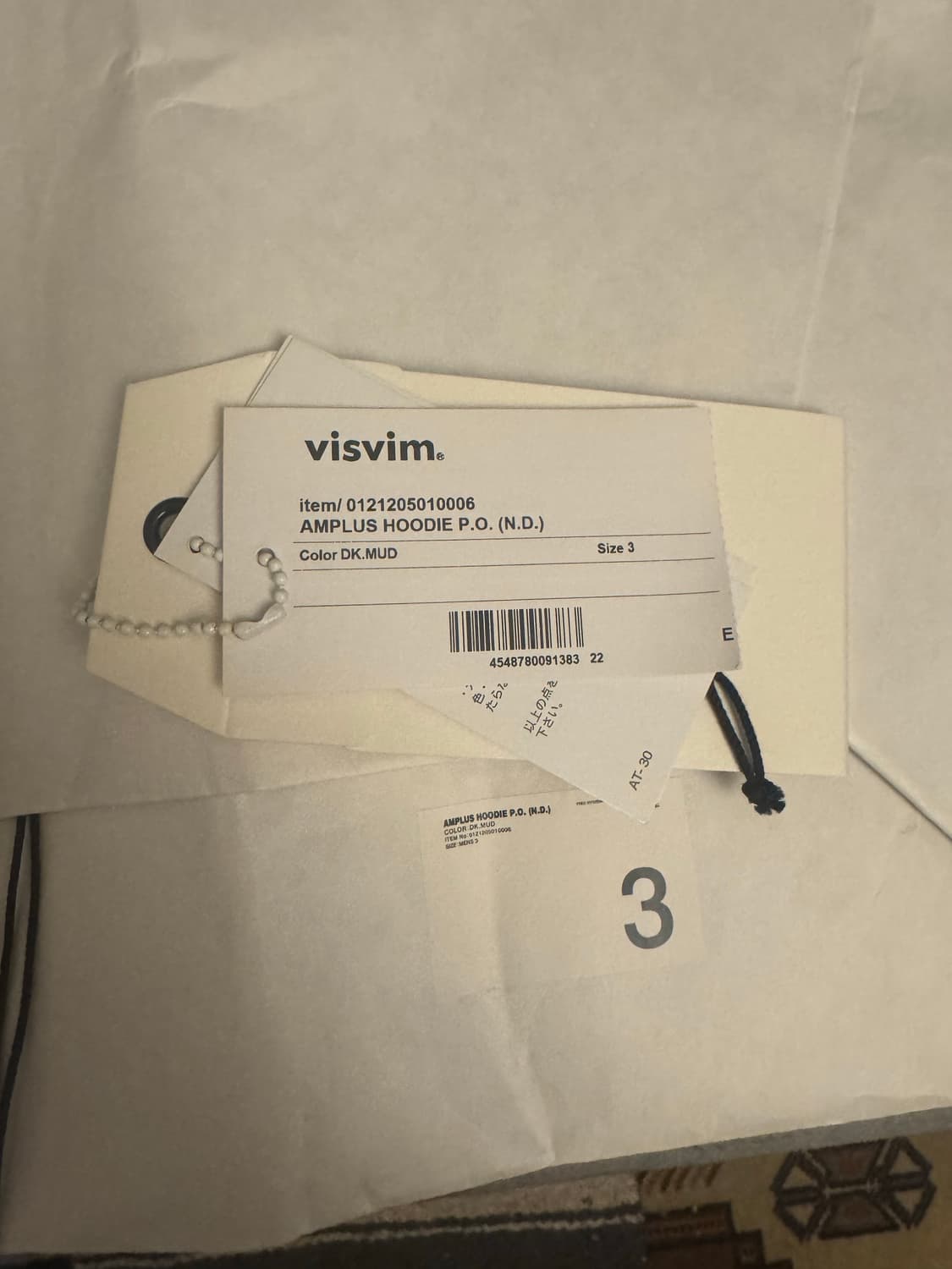 비즈빔 amplus  hoodie p.o nd 상품이미지5