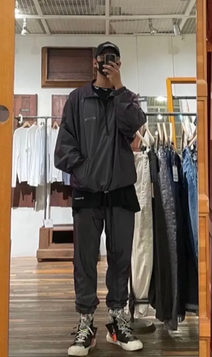 피어오브갓 에센셜 상하의 세트 상품이미지1