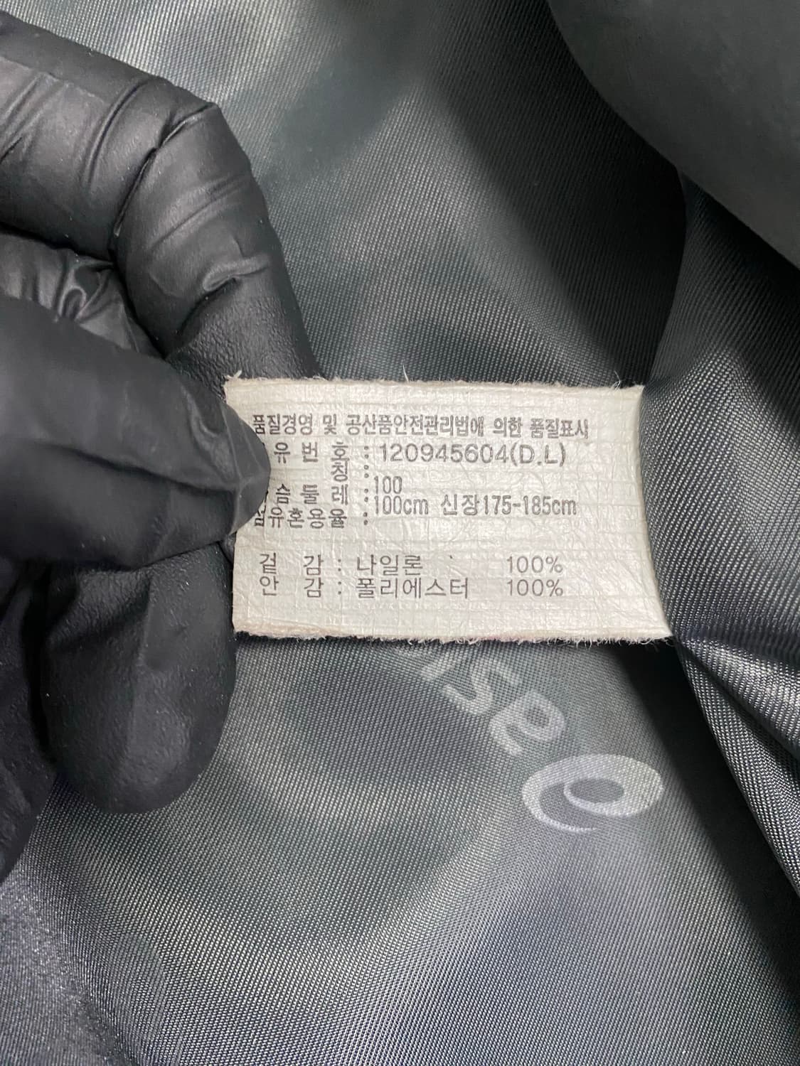 아식스 asics 고어텍스 바람막이 점퍼 자켓 내피포함 L 상품이미지8