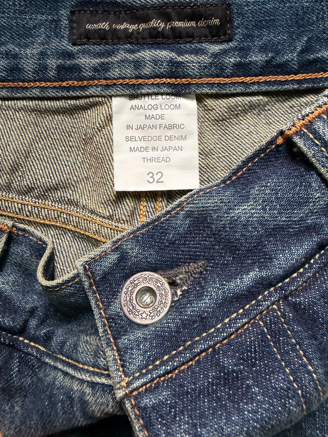 [32] wrath 뤠쓰 003 워크 데님 팬츠 상품이미지3