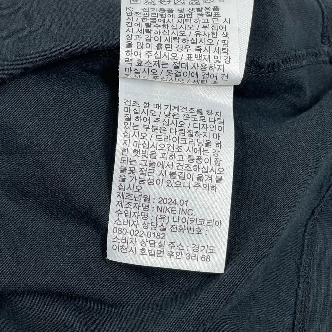 나이키 백프린팅 반팔티 XL 105 블랙 트로피컬 그래픽 상품이미지5