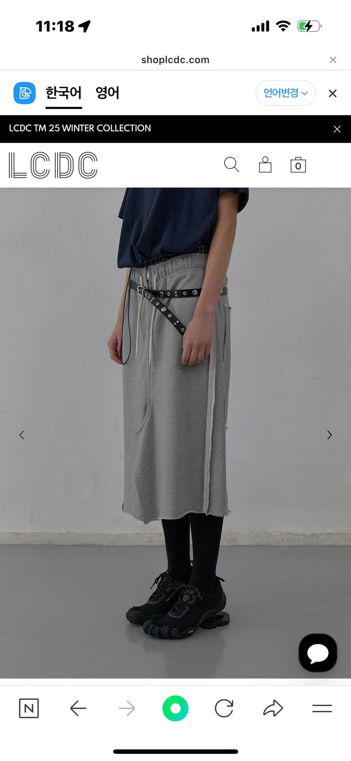 Lcdctm 스커트 상품이미지4