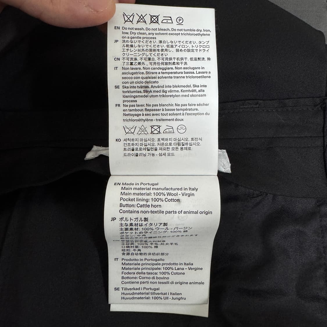 아워레가시 블랙 워스티드 울 치노 팬츠 50 사이즈 상품이미지4