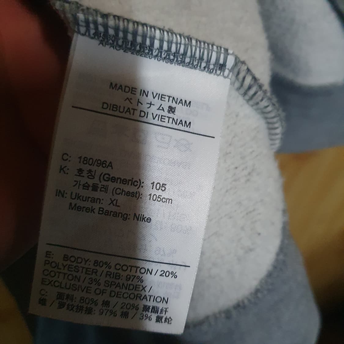 조던 기모 맨투맨 XL 상품이미지4