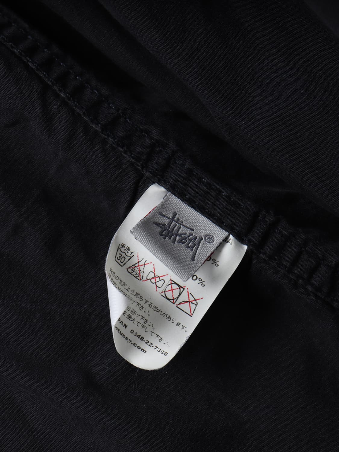 STUSSY Pinstripe M-65 Field Jacket 상품이미지10