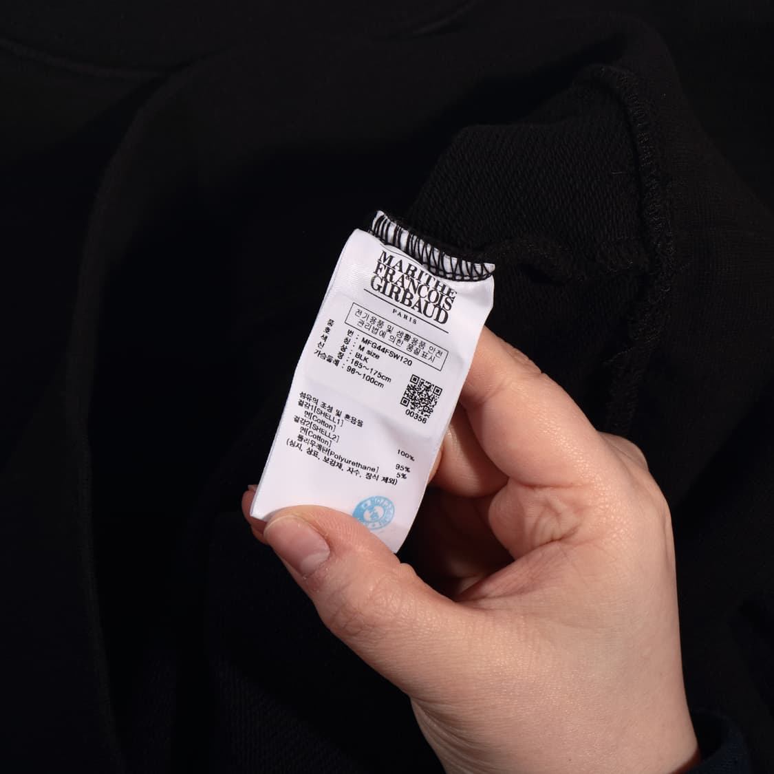 곰돌이 패치 맨투맨 B321 상품이미지3