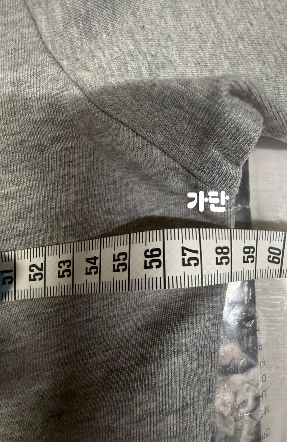 톰브라운 카라반팔티 그레이 상품이미지3