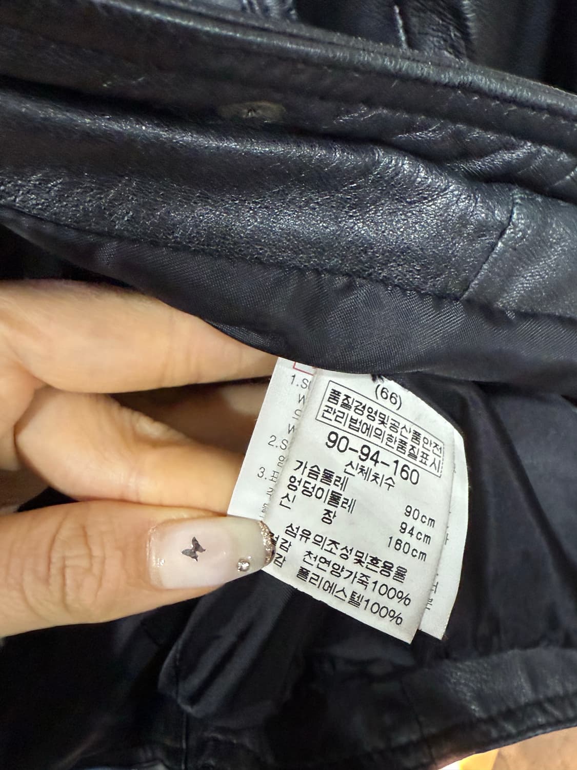 빈티지 가죽자켓 상품이미지3