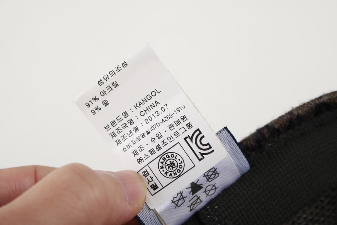 [M] 캉골 자카드 507 울 헌팅캡 상품이미지6