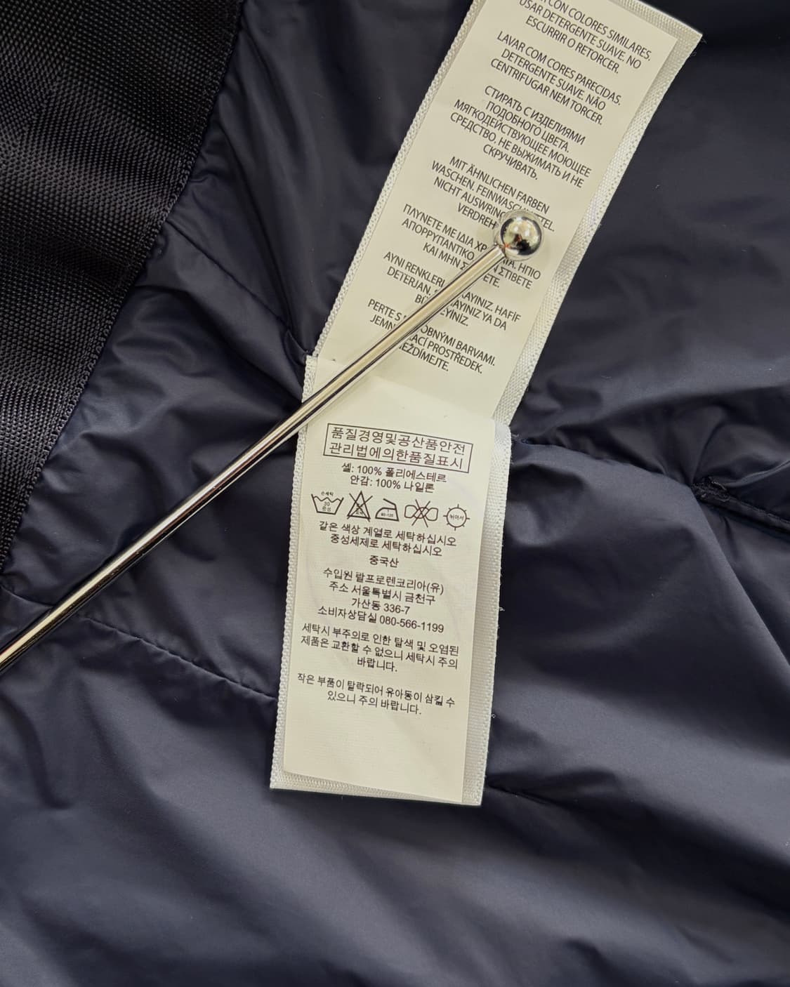 [L-XL]폴로 랄프로렌 밀리터리 M65 필드 자켓  상품이미지10