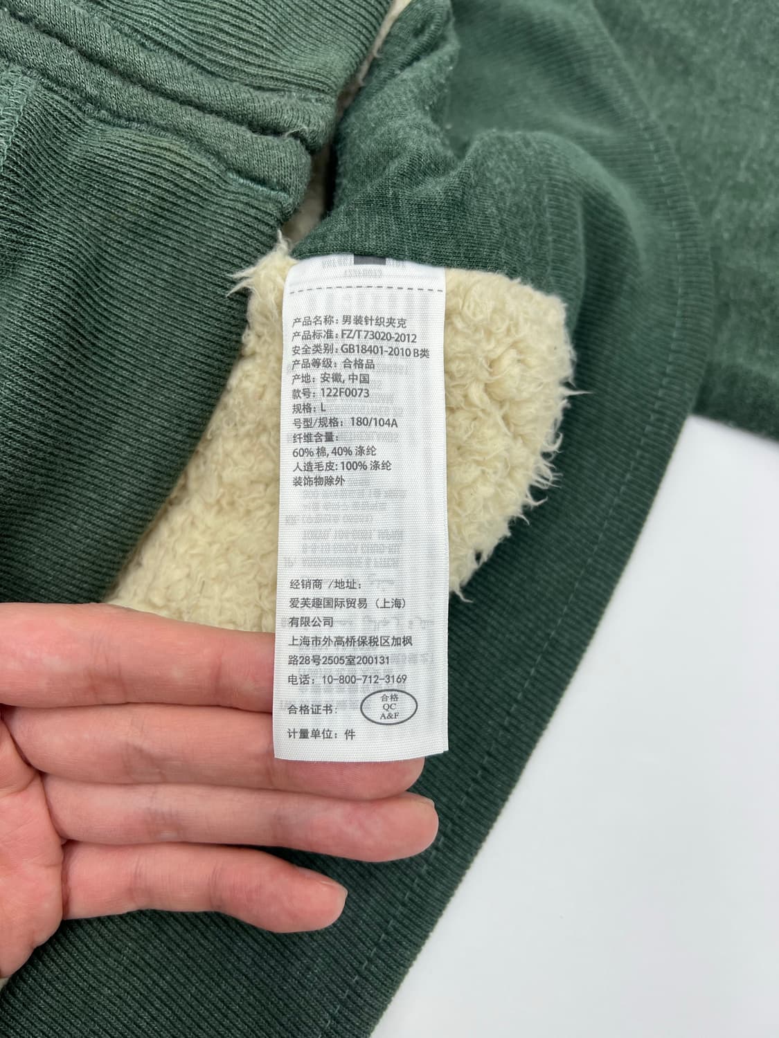 아베크롬비 후드집업 상품이미지4