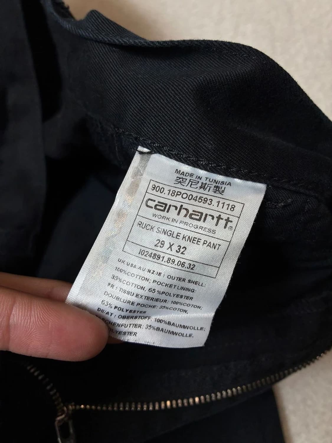 칼하트 WIP 싱글 니 카펜터 스트레이트 팬츠 PN7895 상품이미지8