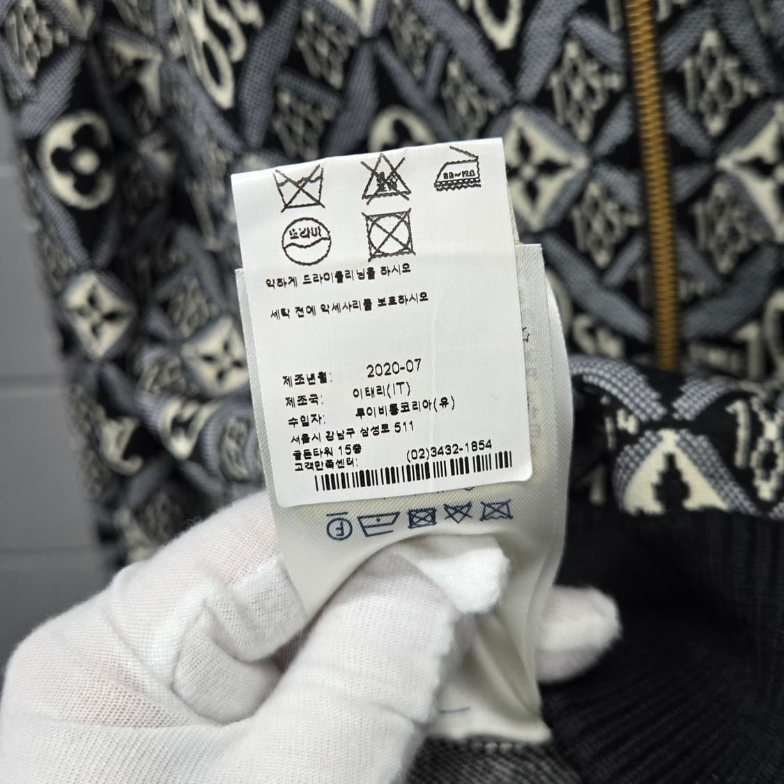 백화점판 / 루이비통 LV 1854 모노그램 금장 니트 집업 M 상품이미지6