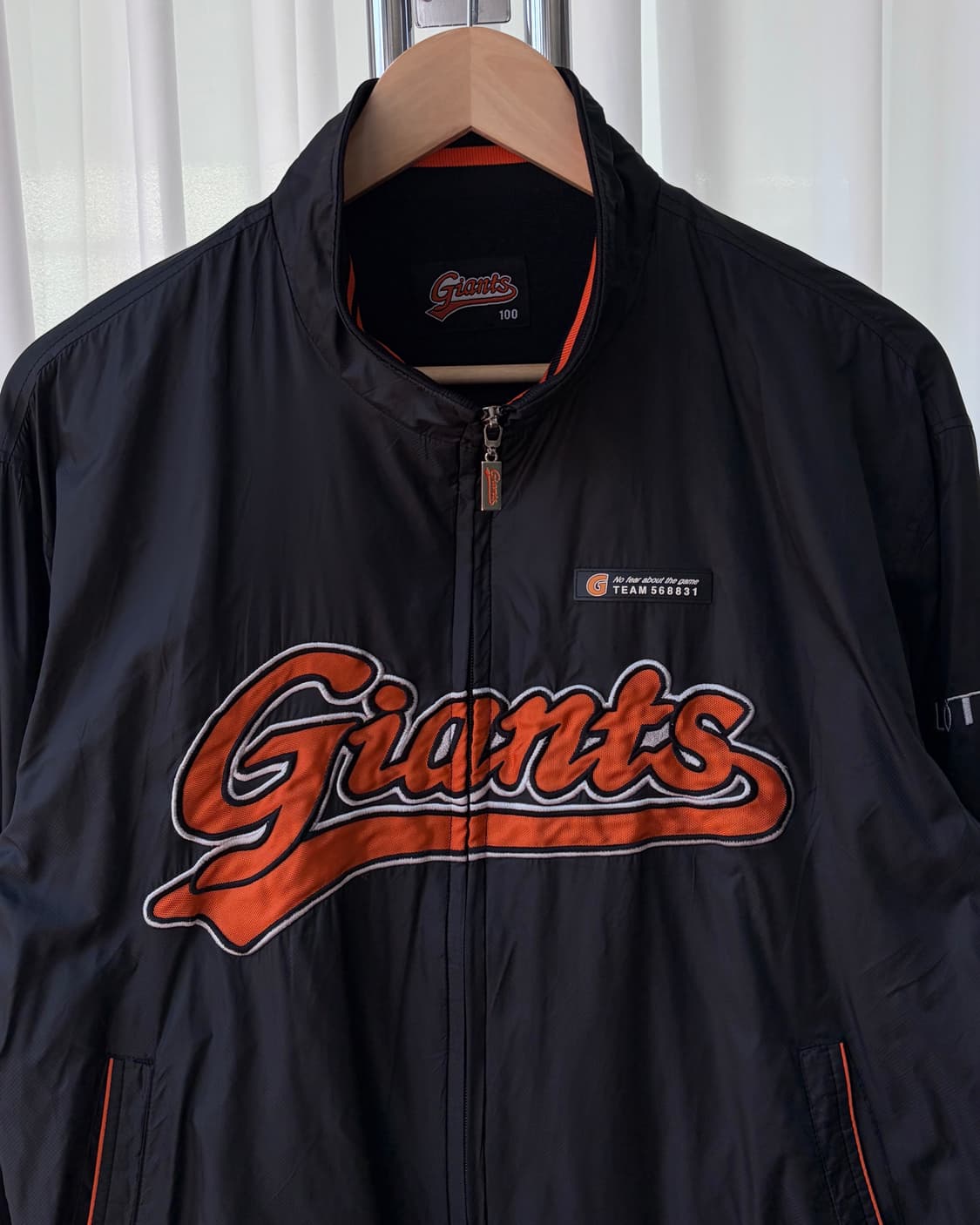 [L]롯데 자이언츠 춘추용 베이스볼 바람막이 자켓 상품이미지5